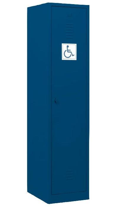 Craft Disabled Wardrobe Cabinet, 71"h x 31"w x 20"d , Blue Body, Blue Door Craft Disabled Wardrobe Cabinet, 71"h x 31"w x 20"d , Blue Body, Blue Door